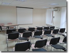 Аренда конференц-зала от отеля «Айвазовский»