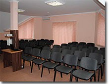 Аренда конференц-залу в готелі «Глобус»