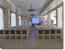 Конференц-залы от загородного комплекса «Sobi CLUB»