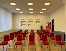 Оренда конференц-залів від бізнес-центру «Камет»