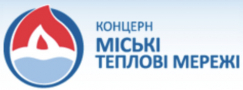 Робота Юрисконсульт в Концерн «Міські теплові мережі» Робота Юрисконсульт