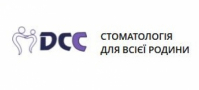 Робота Лікар стоматолог в Стоматология DCC Робота Лікар стоматолог